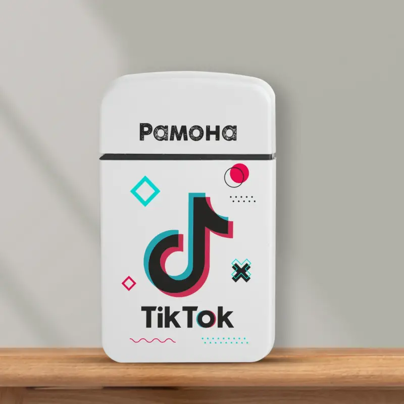 Персонализирана запалка - TikTok