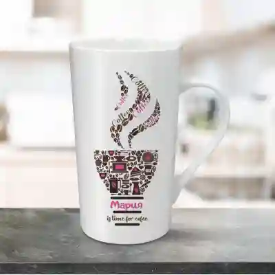 Персонализирана чаша за лате 470ml - Is time for coffee