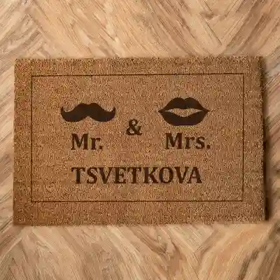 Персонализирана изтривалка за вход - MR & MRS